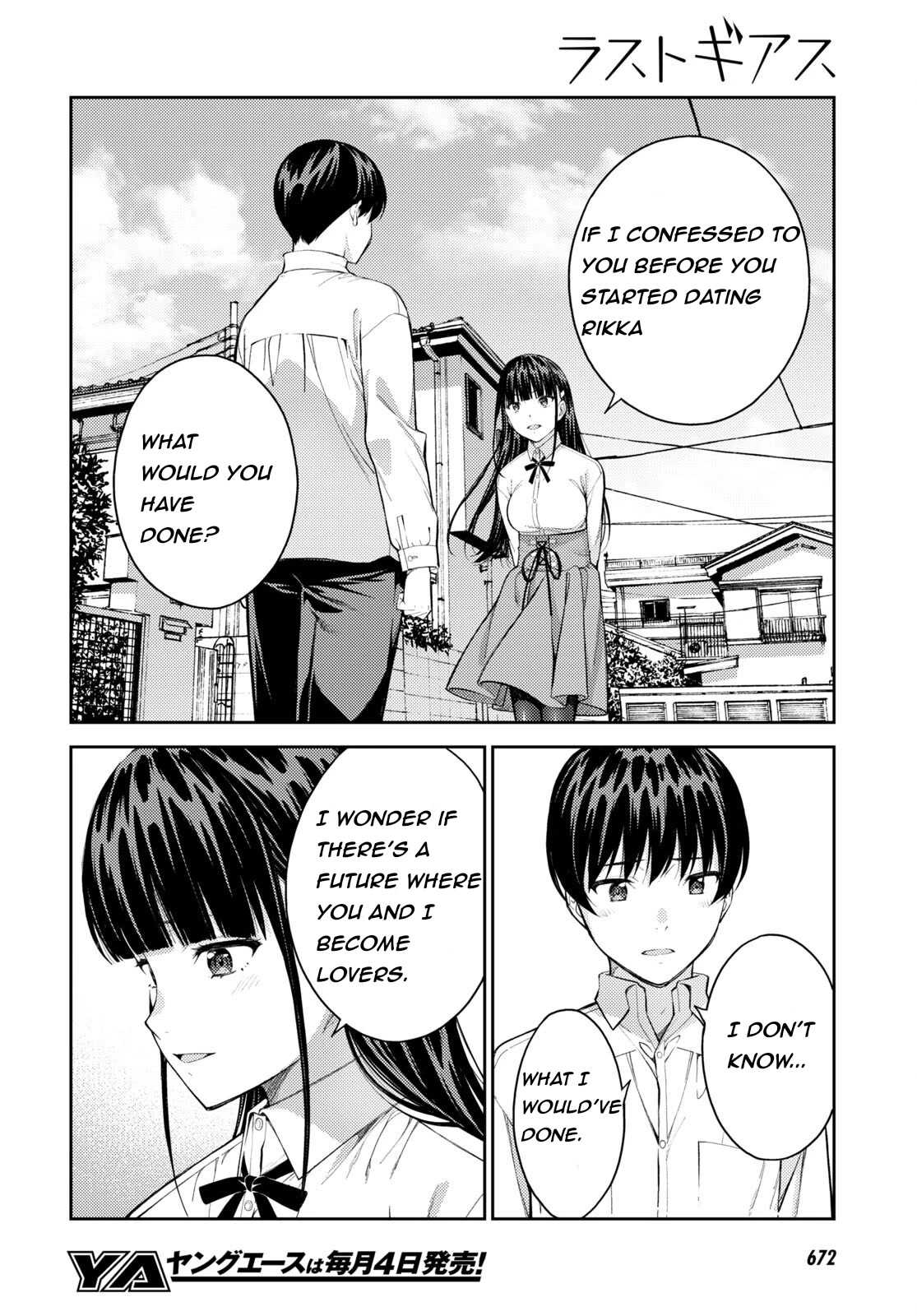 Lust Geass Chapter 47 page 18 - Chapter 47