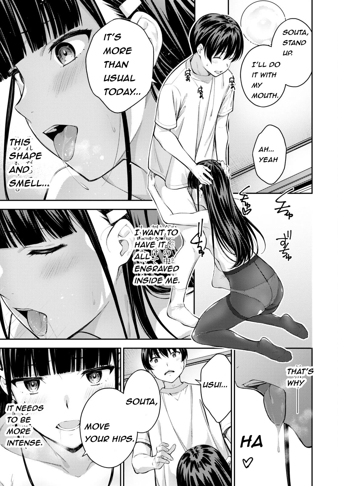 Lust Geass Chapter 47 page 23 - Chapter 47