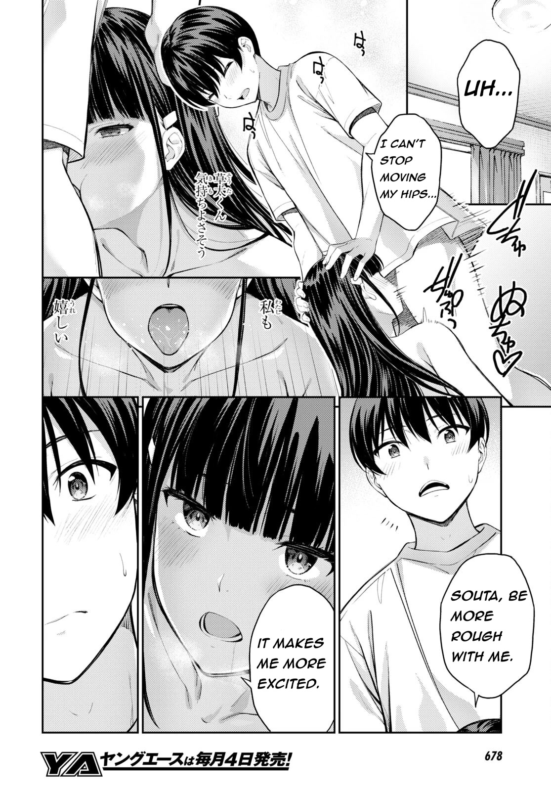 Lust Geass Chapter 47 page 24 - Chapter 47