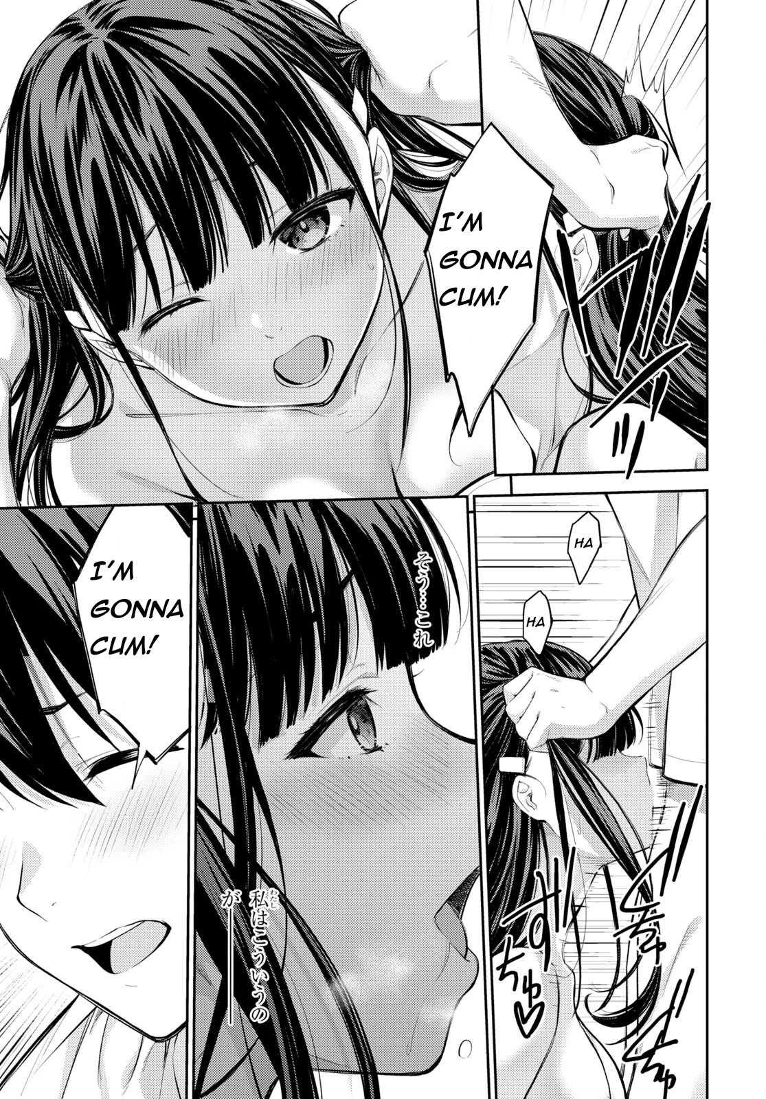 Lust Geass Chapter 47 page 25 - Chapter 47