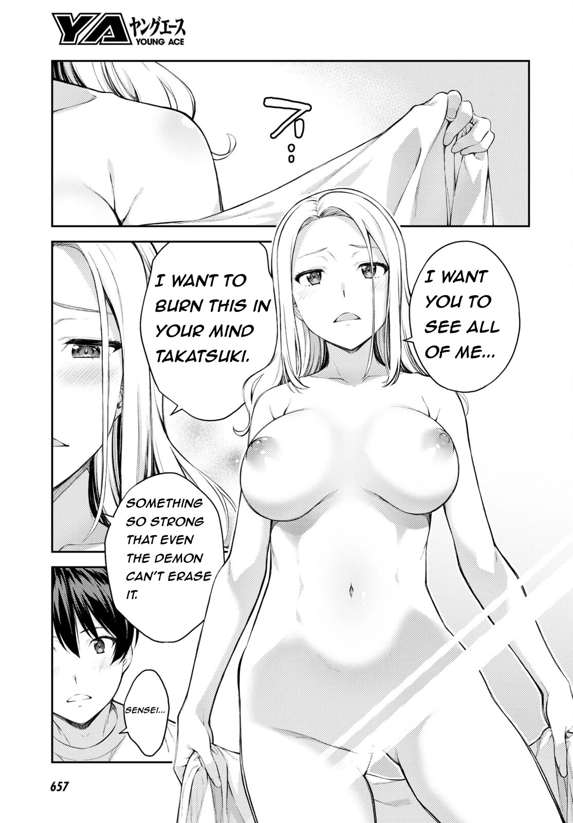 Lust Geass Chapter 47 page 3 - Chapter 47