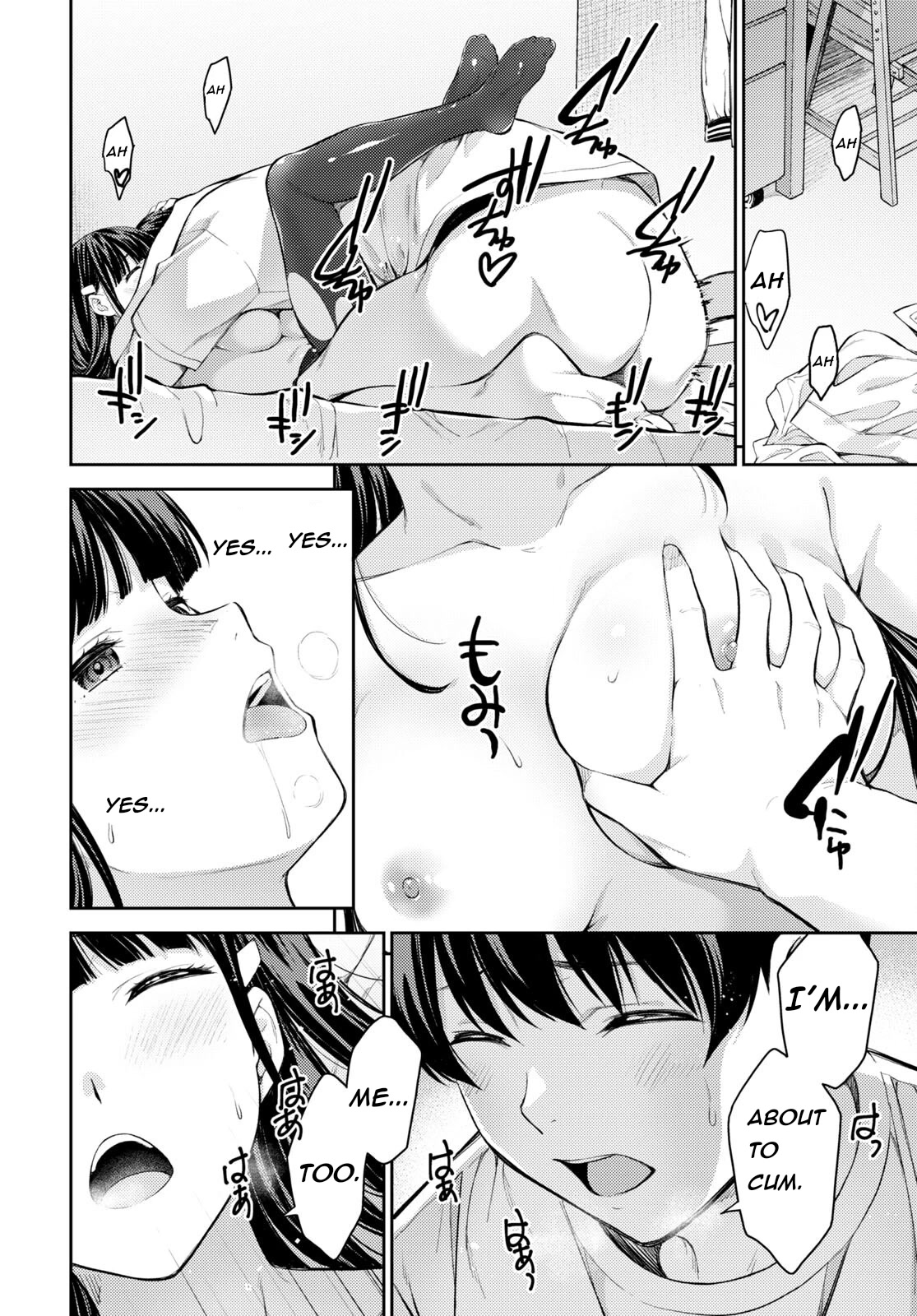 Lust Geass Chapter 47 page 30 - Chapter 47