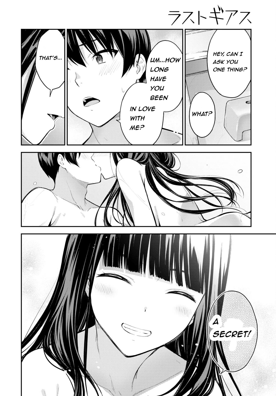 Lust Geass Chapter 47 page 34 - Chapter 47