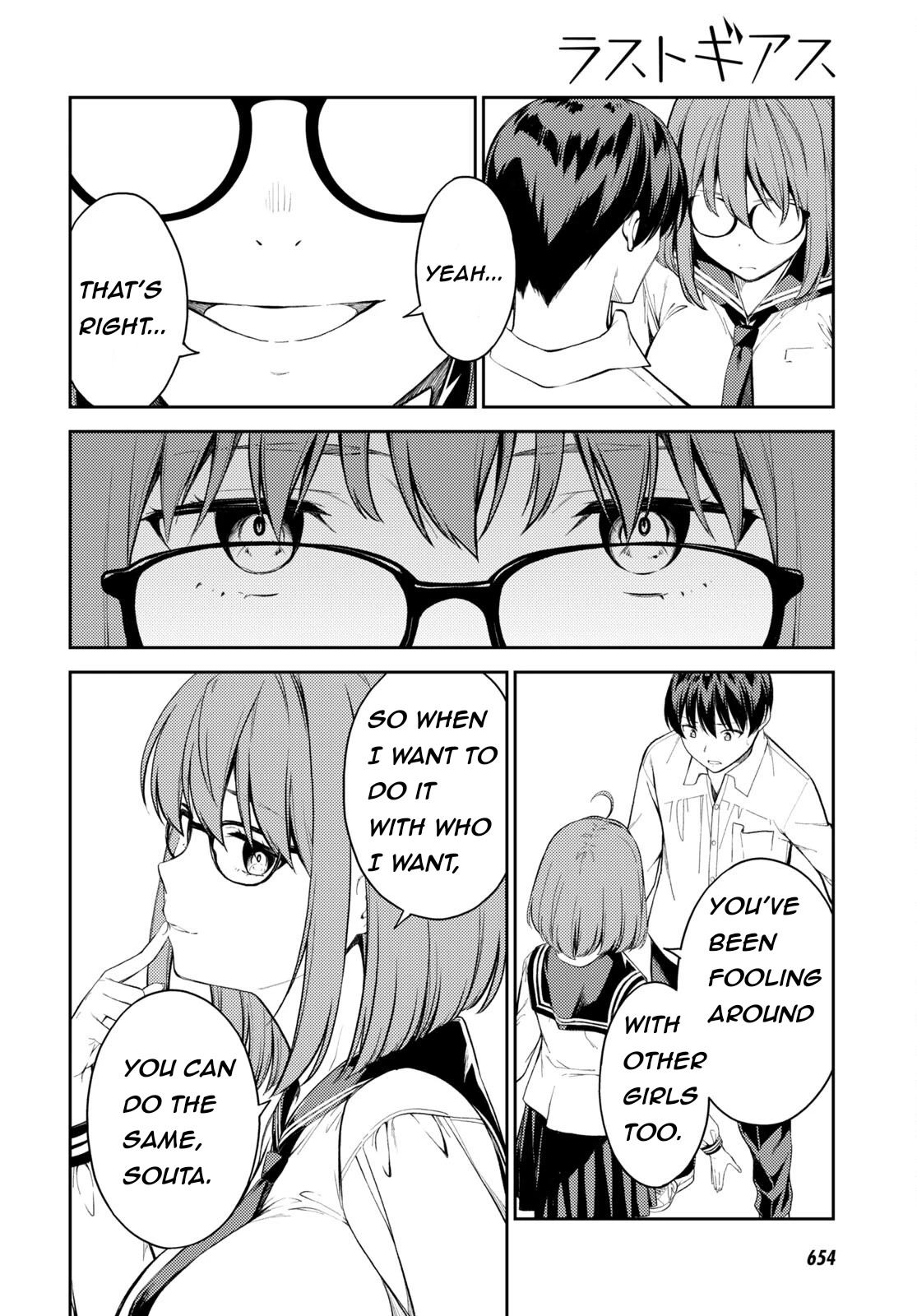 Lust Geass Chapter 48 page 12 - Chapter 48