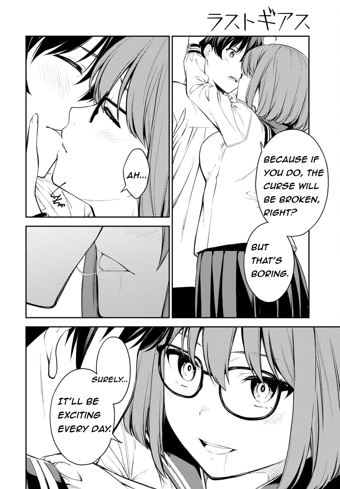 Lust Geass Chapter 48 page 14 - Chapter 48