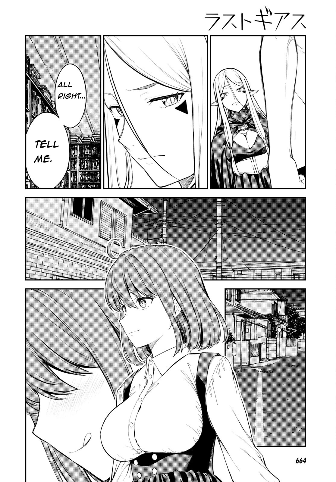 Lust Geass Chapter 48 page 22 - Chapter 48
