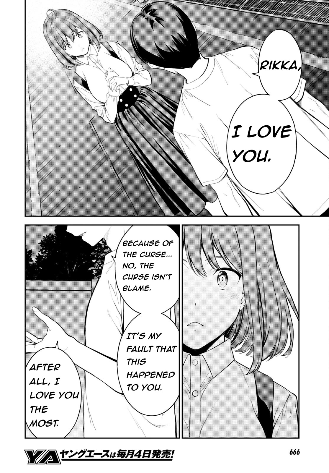 Lust Geass Chapter 48 page 24 - Chapter 48