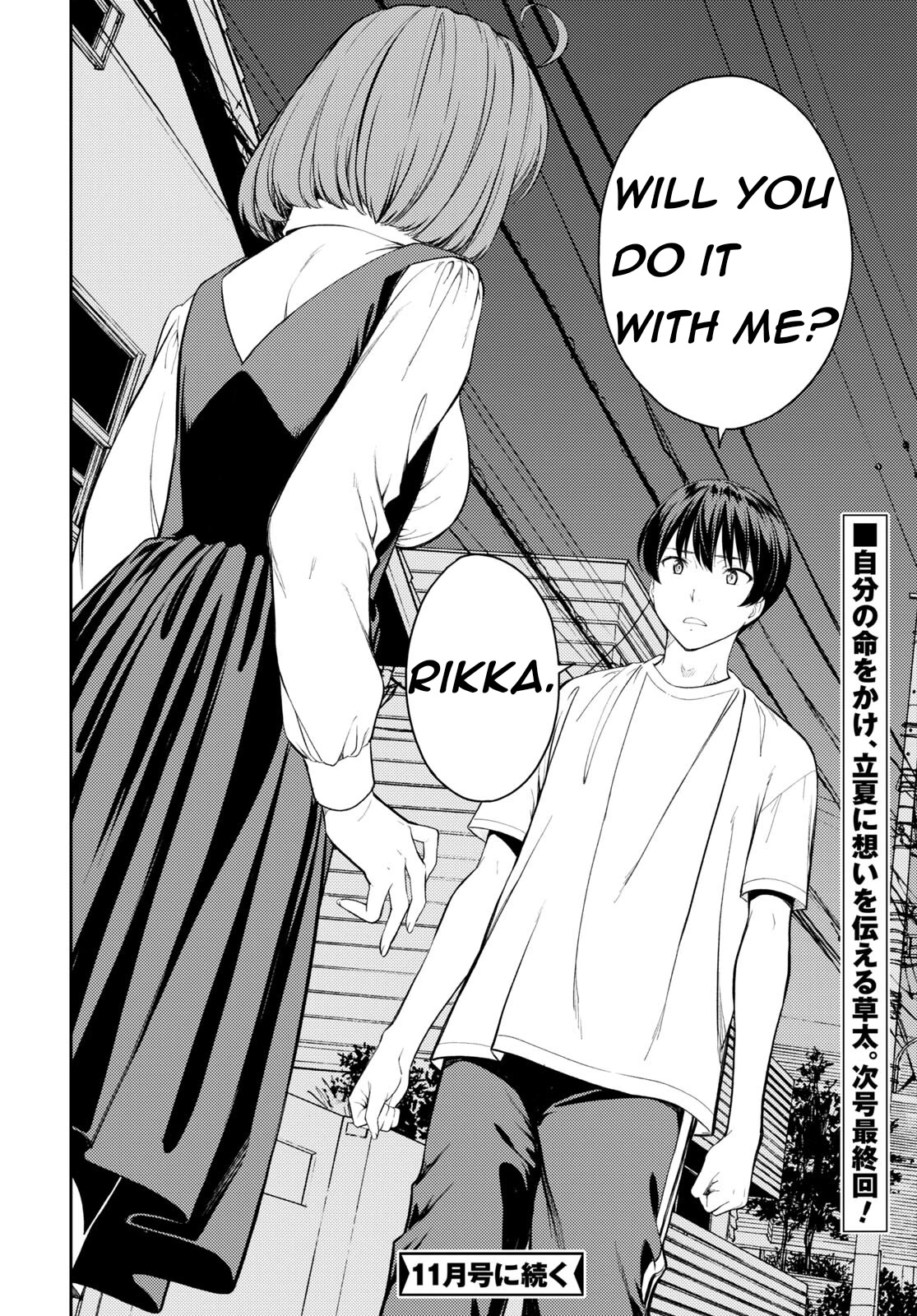 Lust Geass Chapter 48 page 26 - Chapter 48