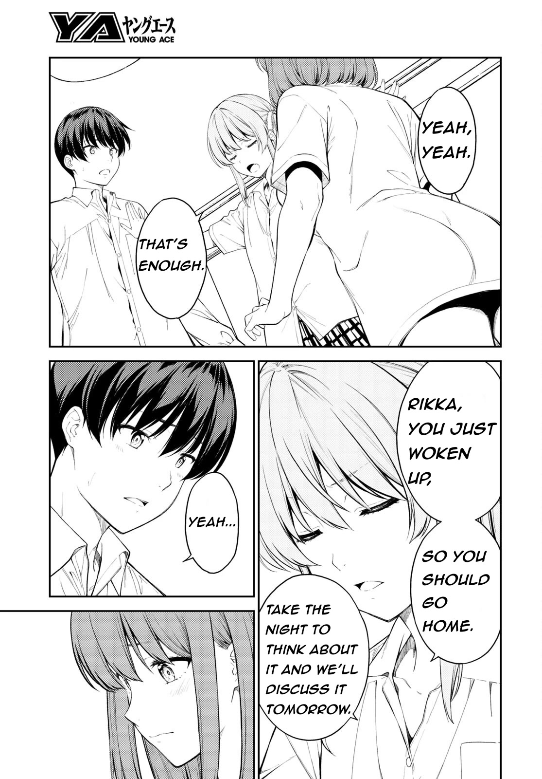 Lust Geass Chapter 48 page 3 - Chapter 48