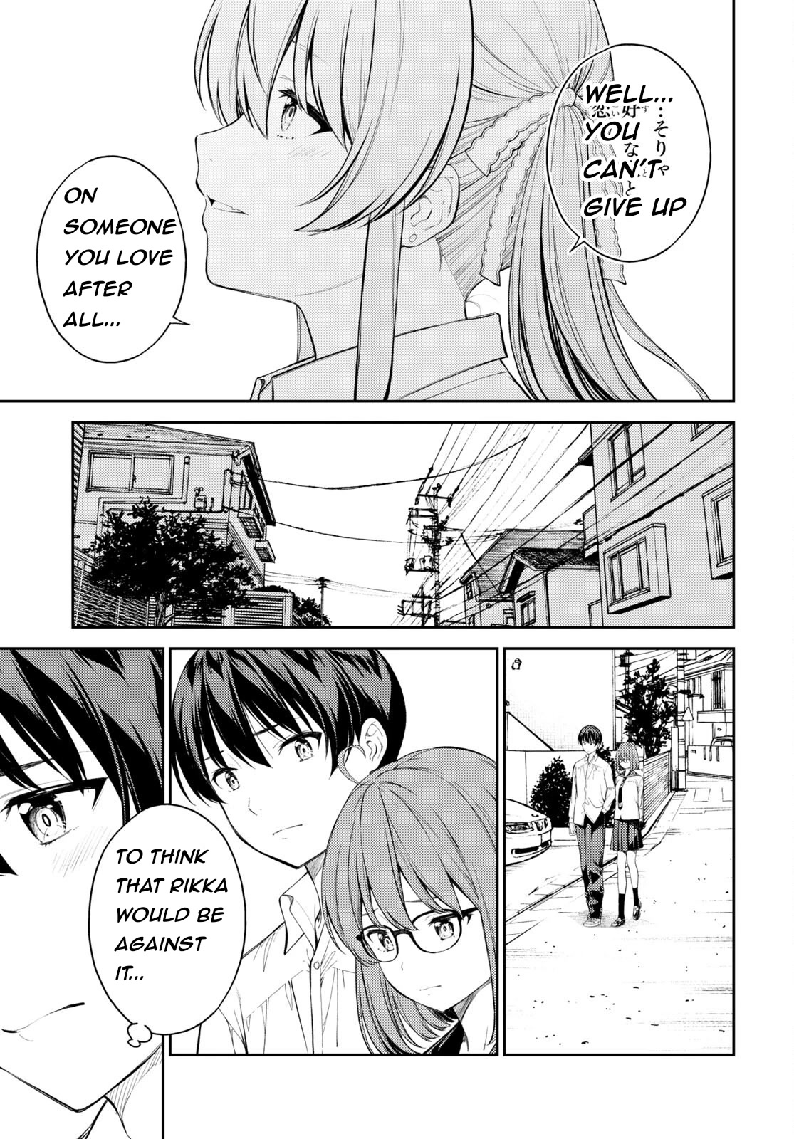 Lust Geass Chapter 48 page 7 - Chapter 48