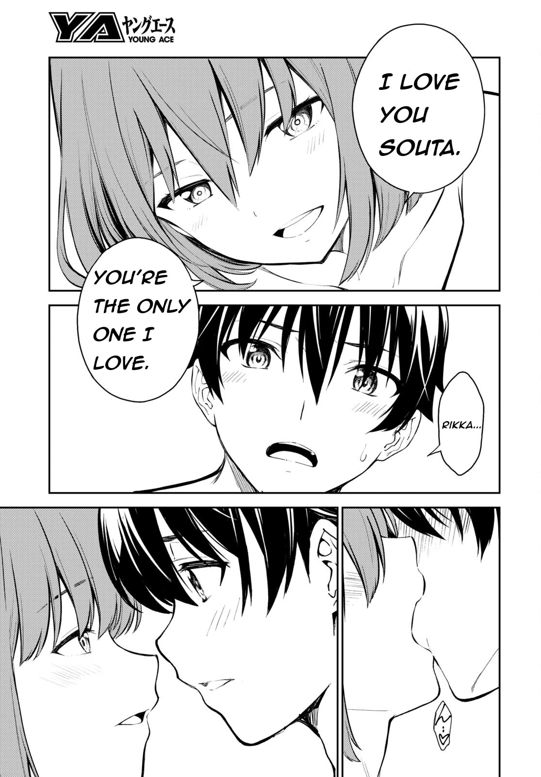 Lust Geass Chapter 49 page 17 - Chapter 49 [END]
