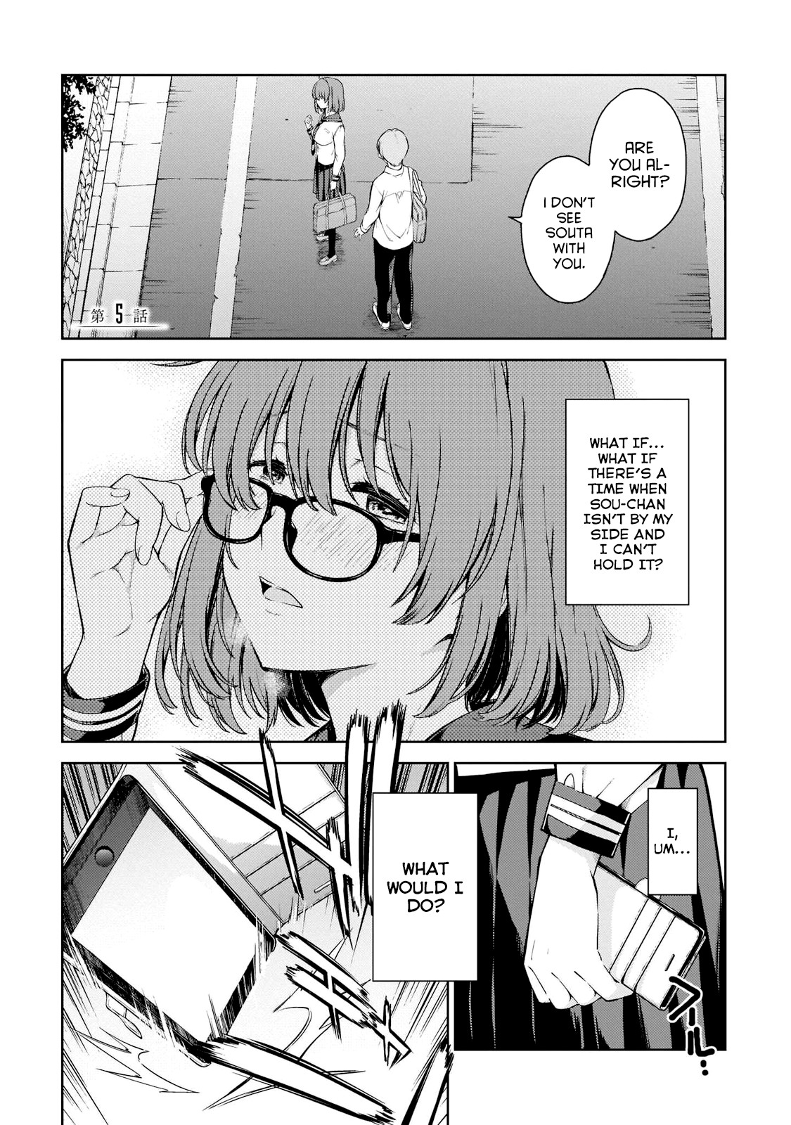 Lust Geass Chapter 5 page 1 - Chapter 5