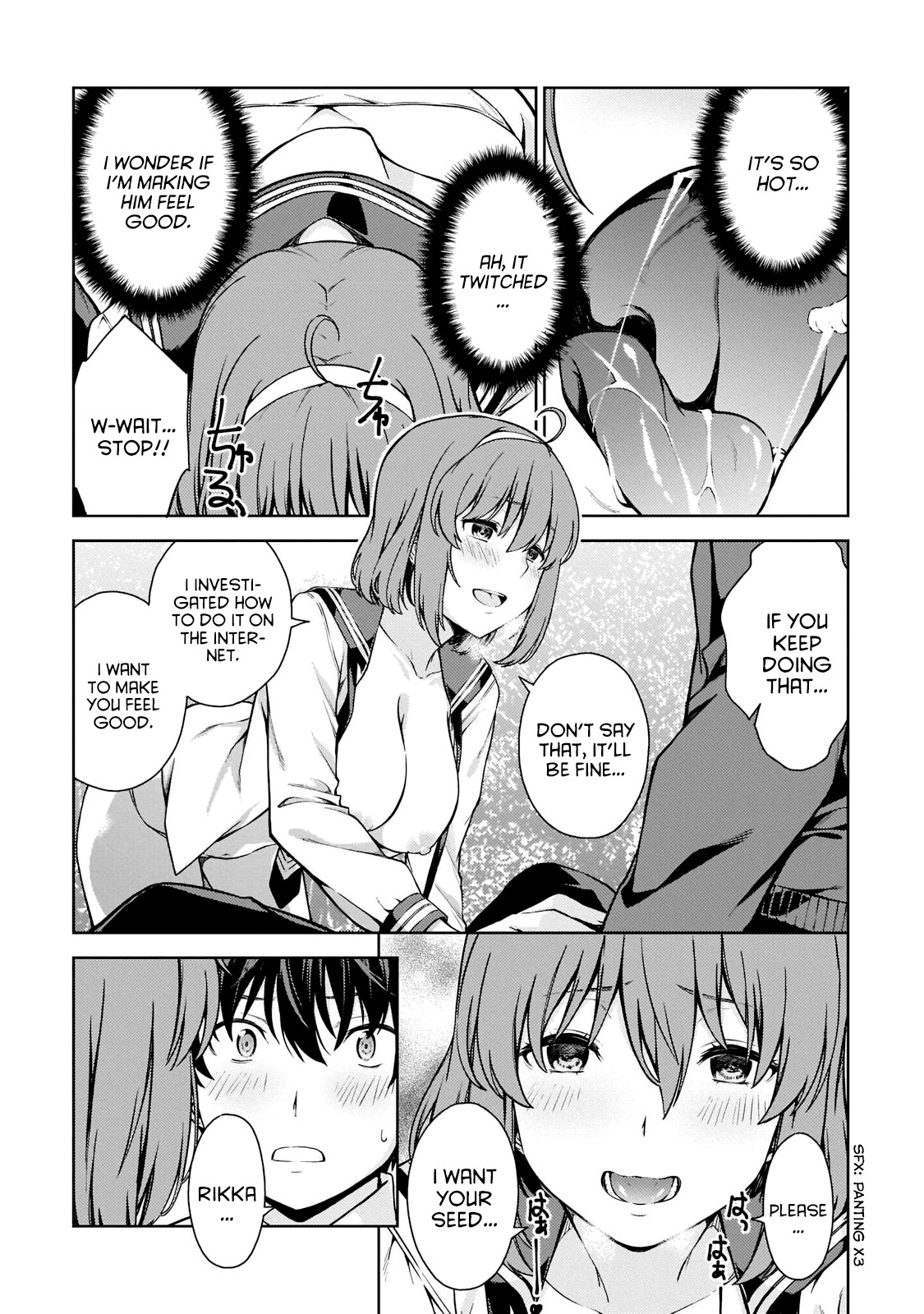 Lust Geass Chapter 5 page 13 - Chapter 5