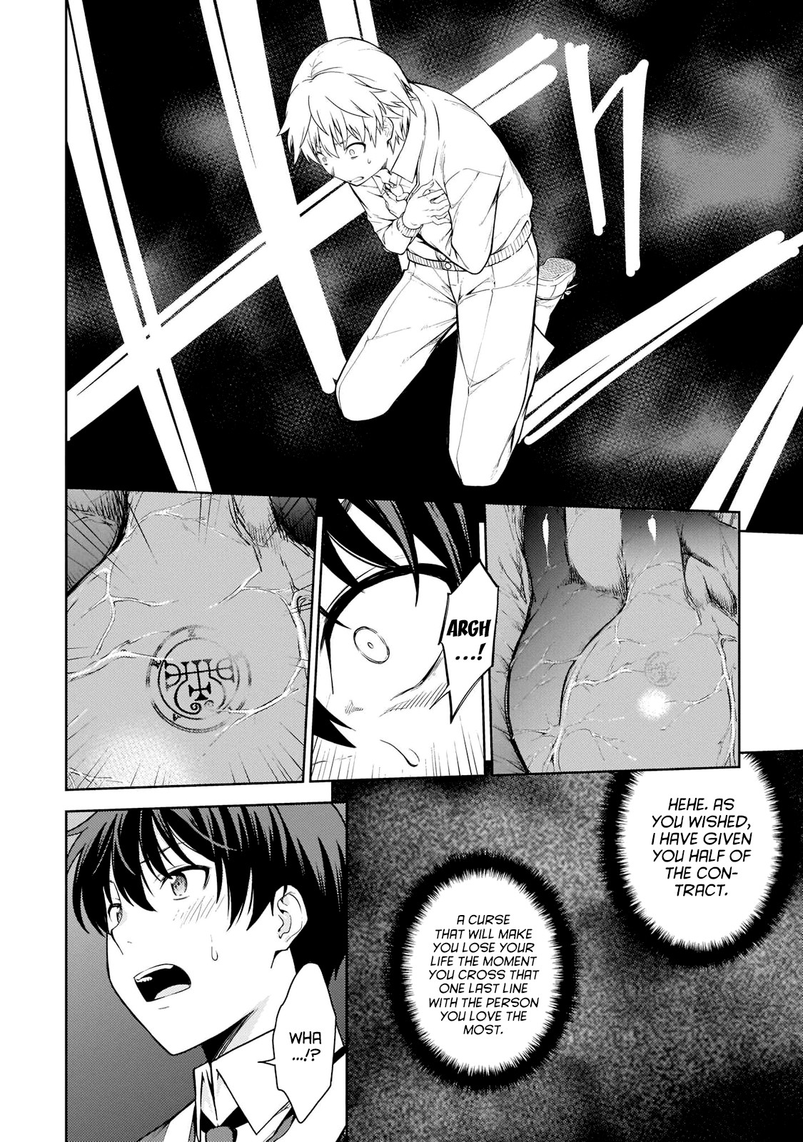 Lust Geass Chapter 5 page 28 - Chapter 5