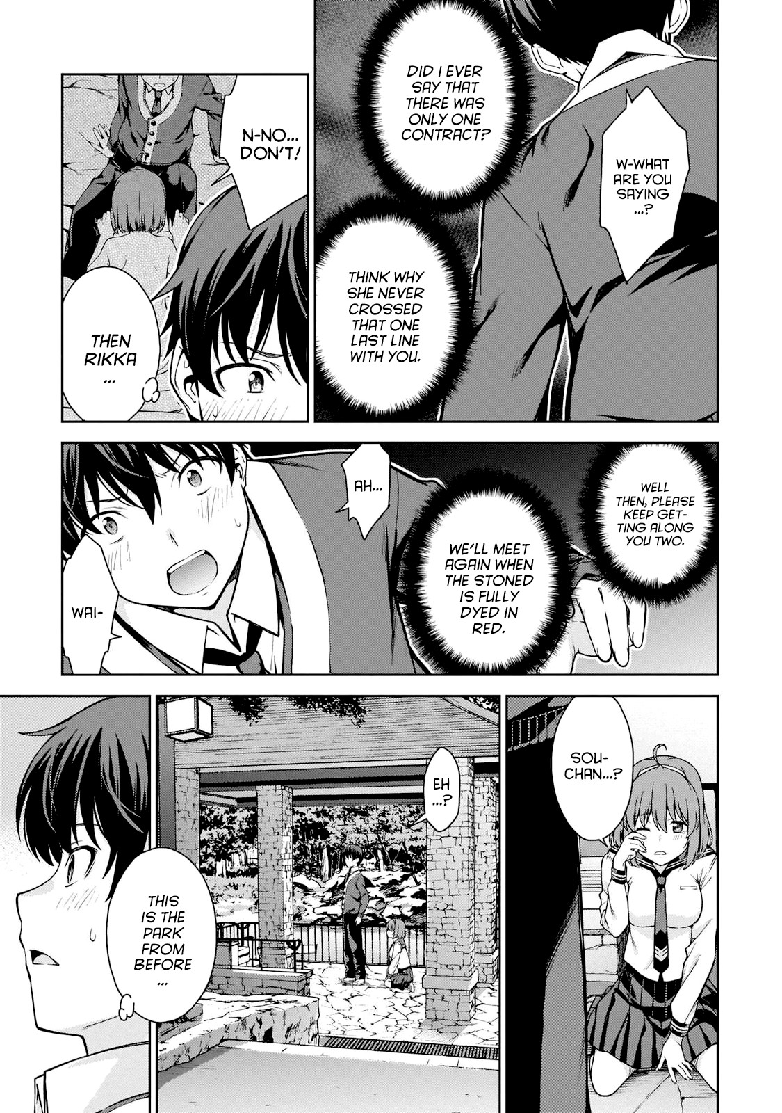 Lust Geass Chapter 5 page 29 - Chapter 5