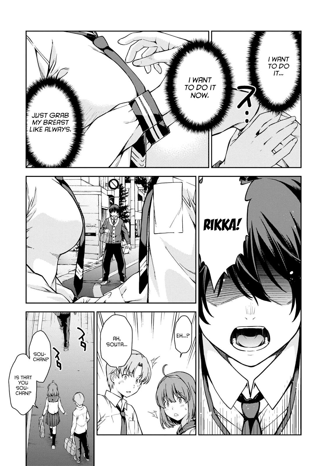 Lust Geass Chapter 5 page 3 - Chapter 5