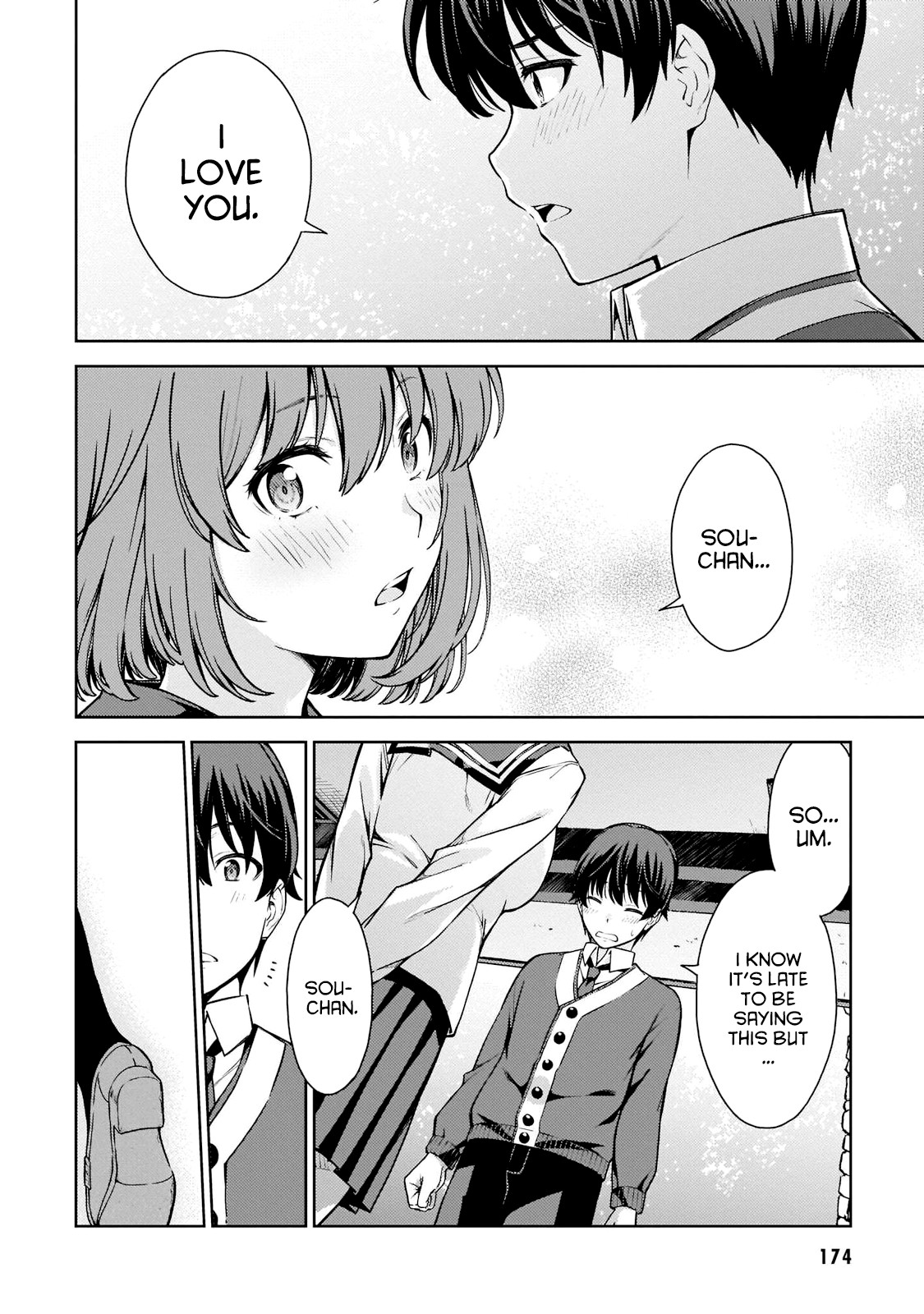 Lust Geass Chapter 5 page 32 - Chapter 5
