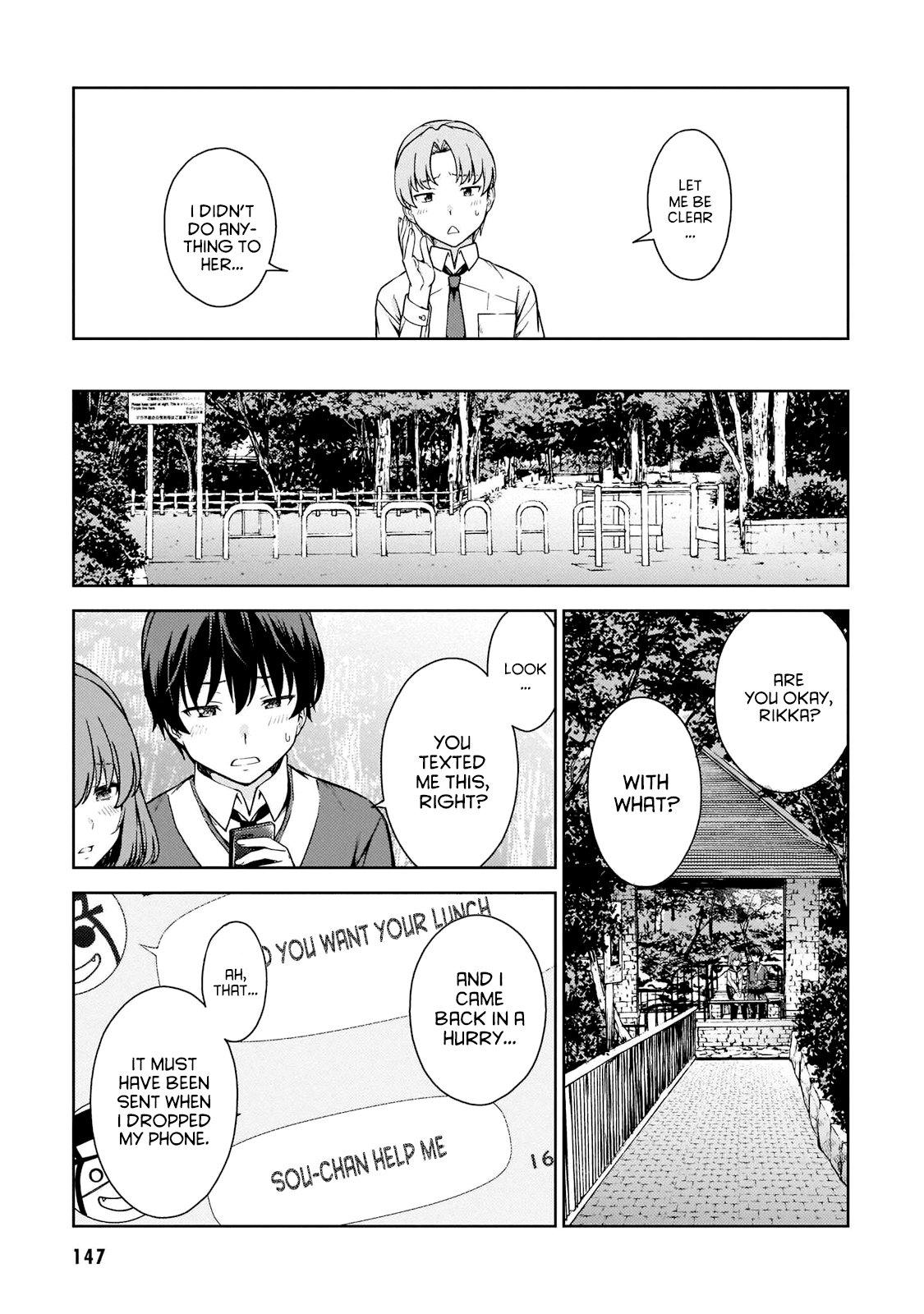 Lust Geass Chapter 5 page 5 - Chapter 5