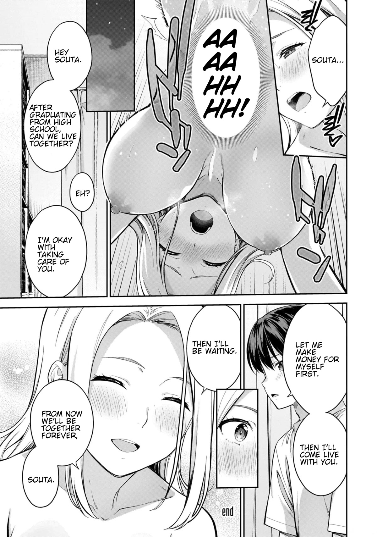 Lust Geass Chapter 50.2 page 5 - Chapter 50.2: What If: Shino