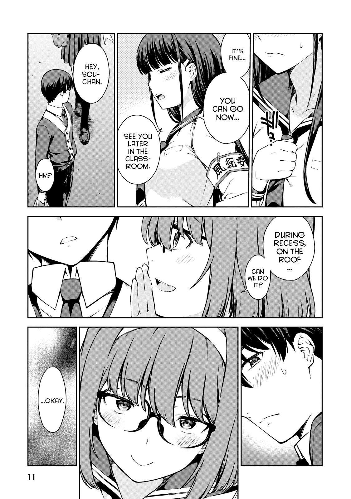 Lust Geass Chapter 6 page 12 - Chapter 6