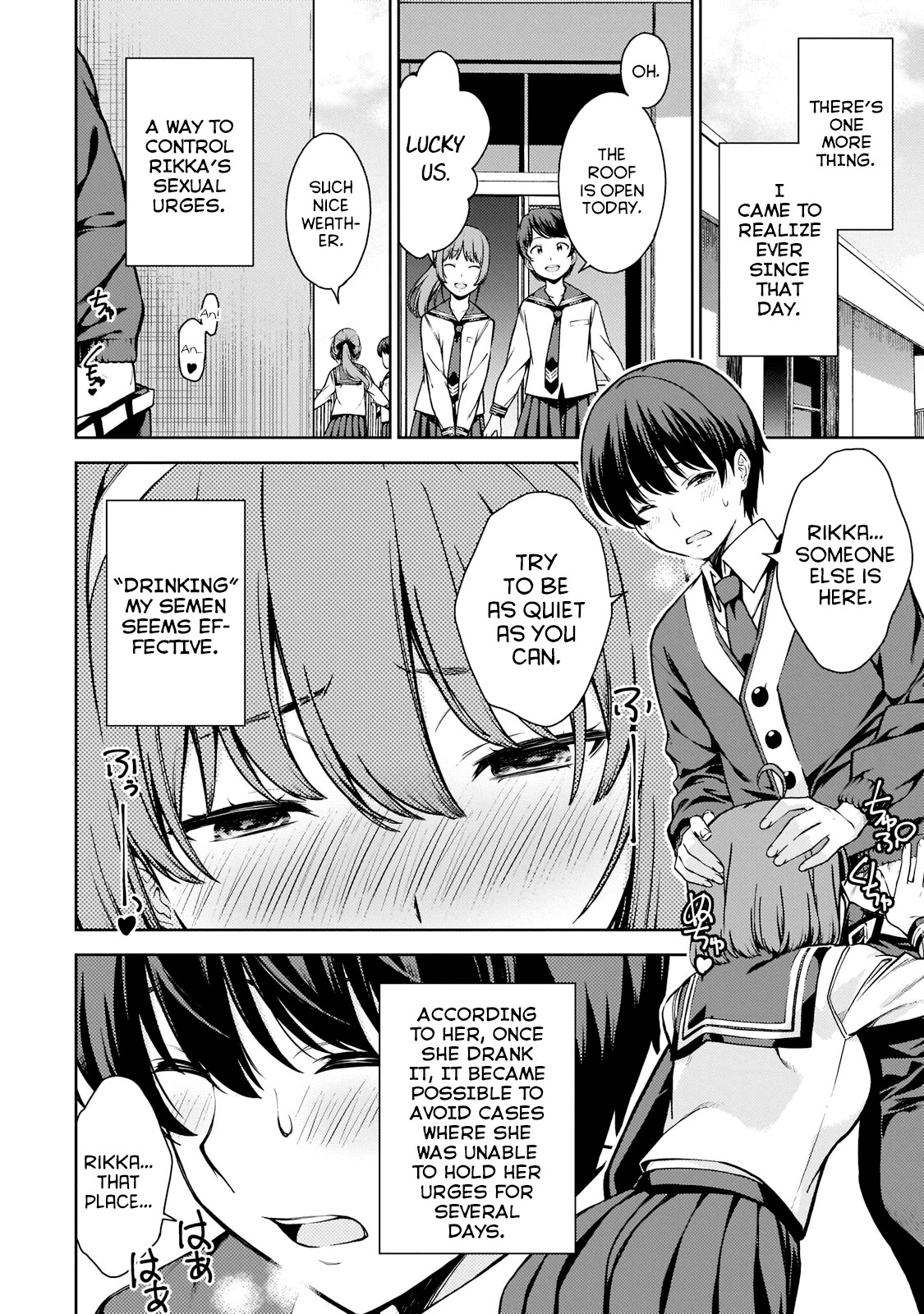 Lust Geass Chapter 6 page 13 - Chapter 6