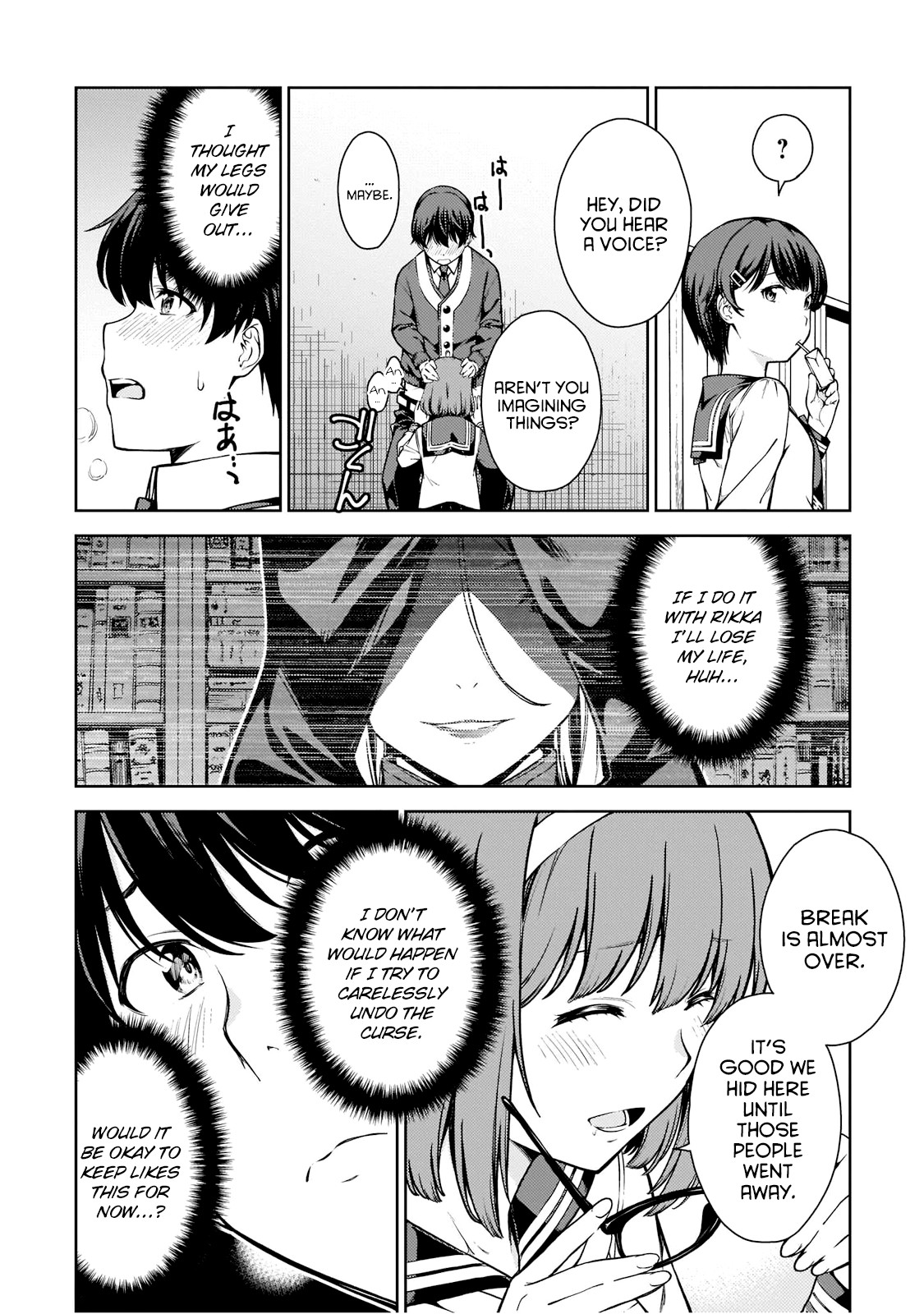 Lust Geass Chapter 6 page 15 - Chapter 6