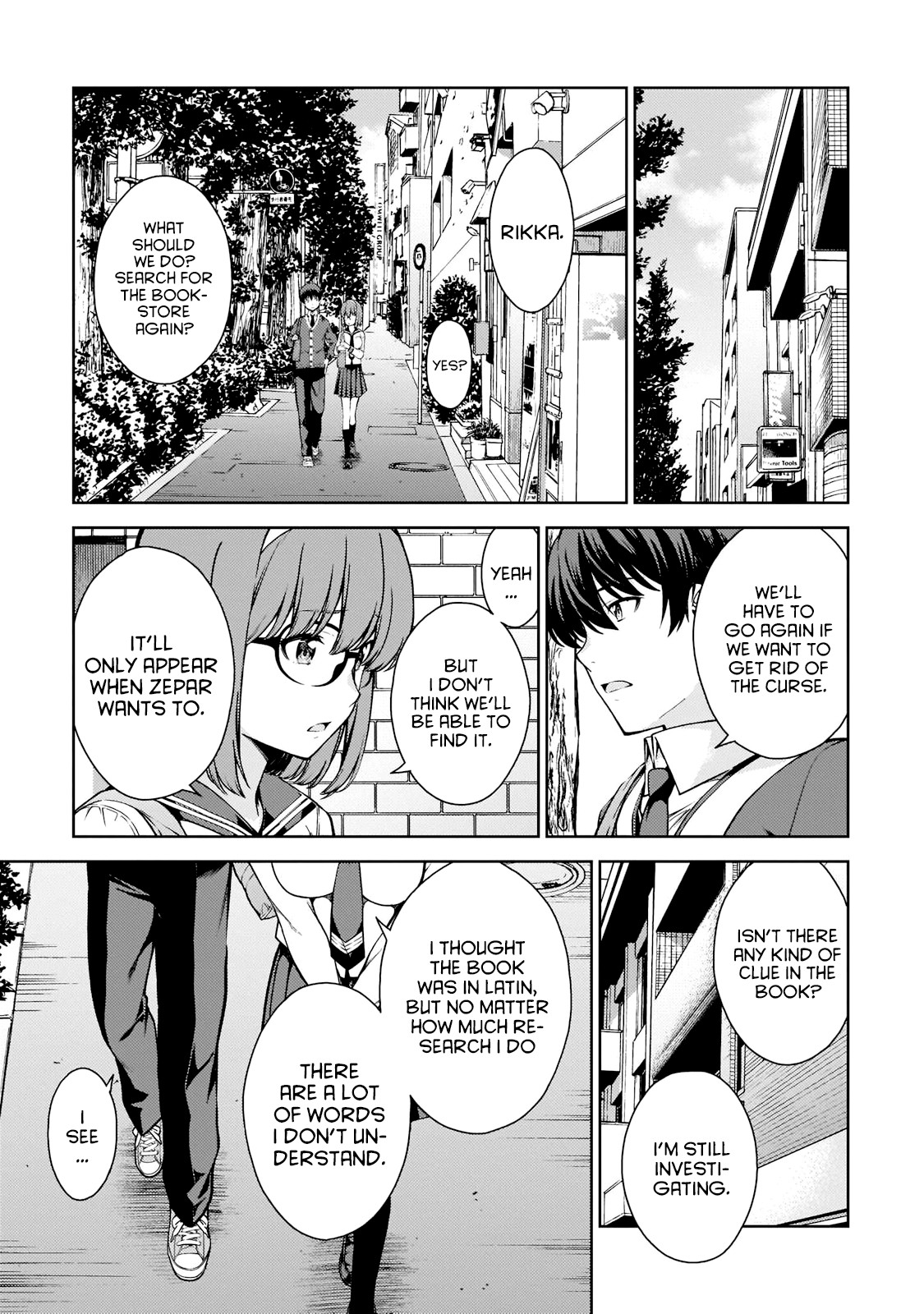 Lust Geass Chapter 6 page 16 - Chapter 6