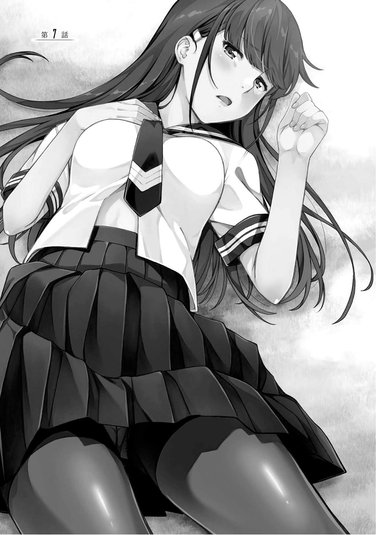Lust Geass Chapter 7 page 1 - Chapter 7