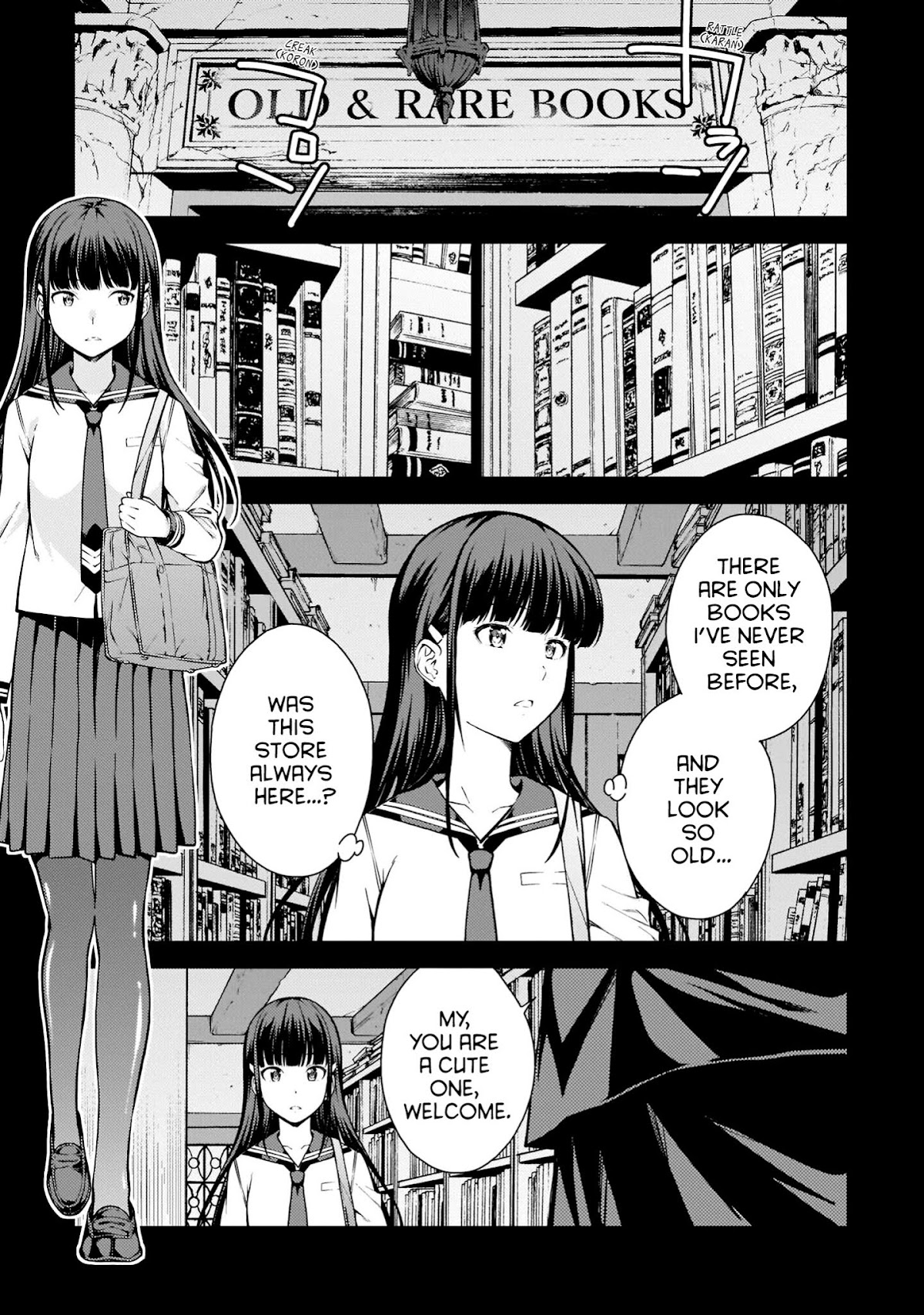 Lust Geass Chapter 7 page 3 - Chapter 7