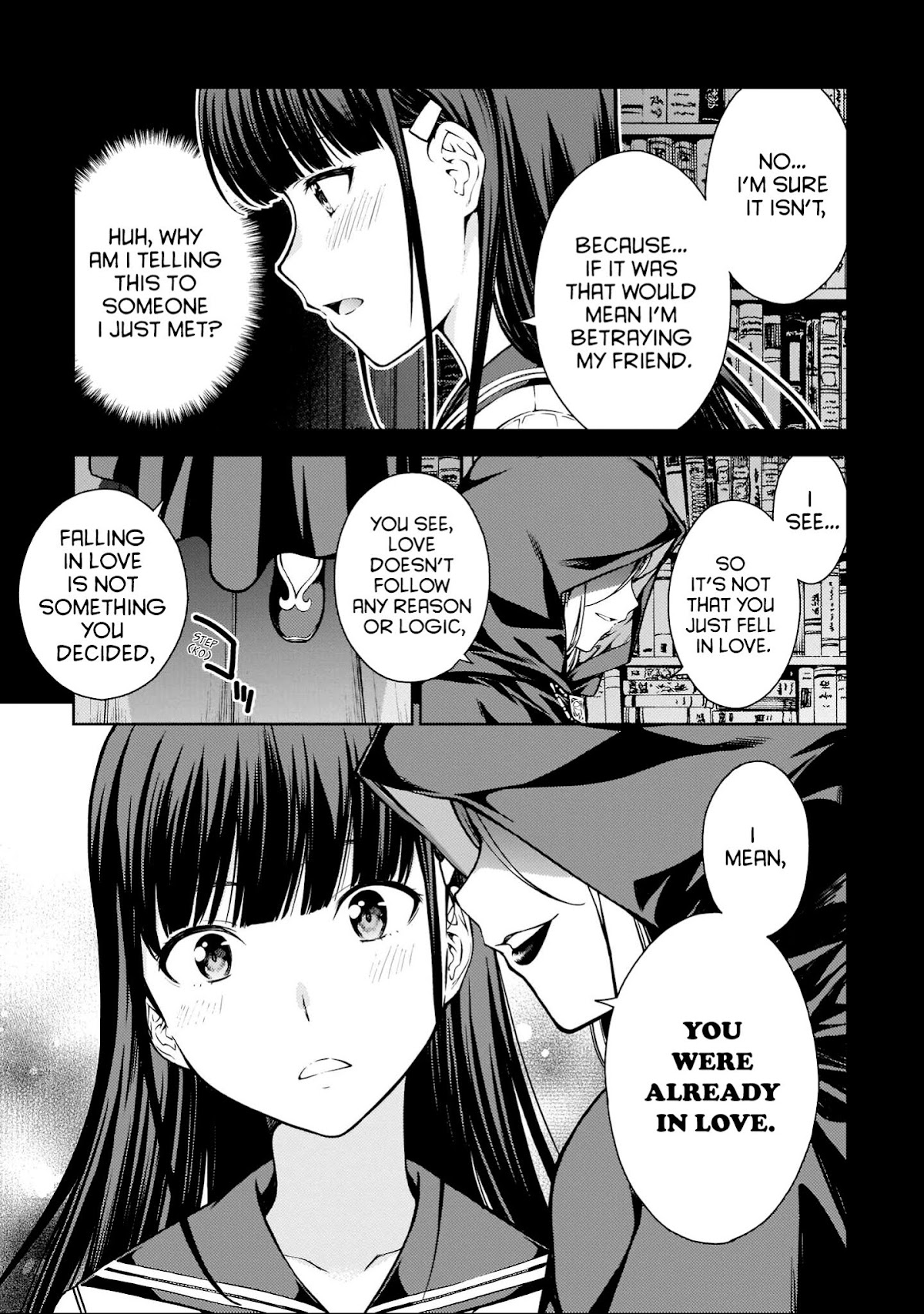 Lust Geass Chapter 7 page 5 - Chapter 7