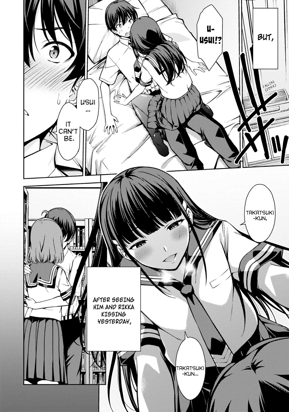 Lust Geass Chapter 7 page 8 - Chapter 7