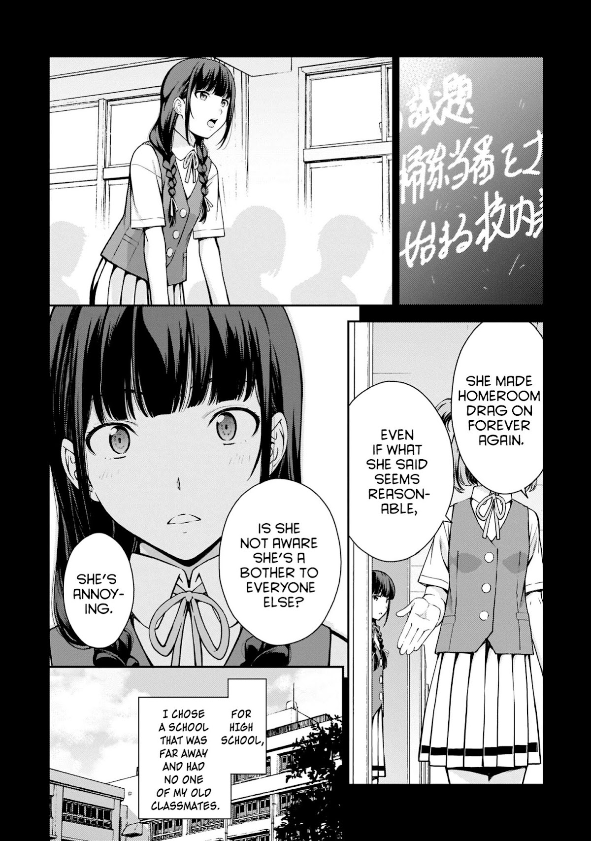 Lust Geass Chapter 8 page 2 - Chapter 8