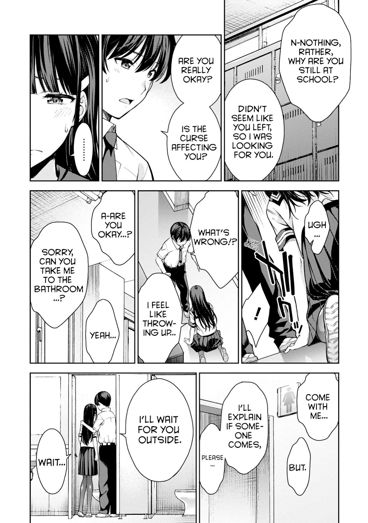 Lust Geass Chapter 8 page 20 - Chapter 8