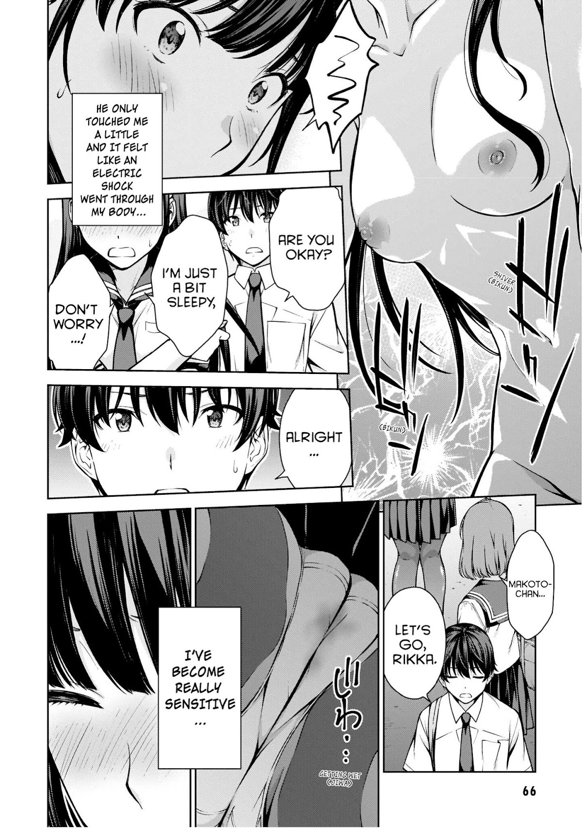 Lust Geass Chapter 8 page 8 - Chapter 8
