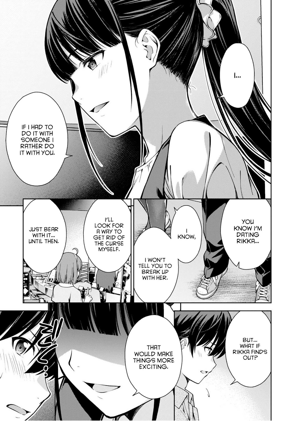 Lust Geass Chapter 9 page 17 - Chapter 9
