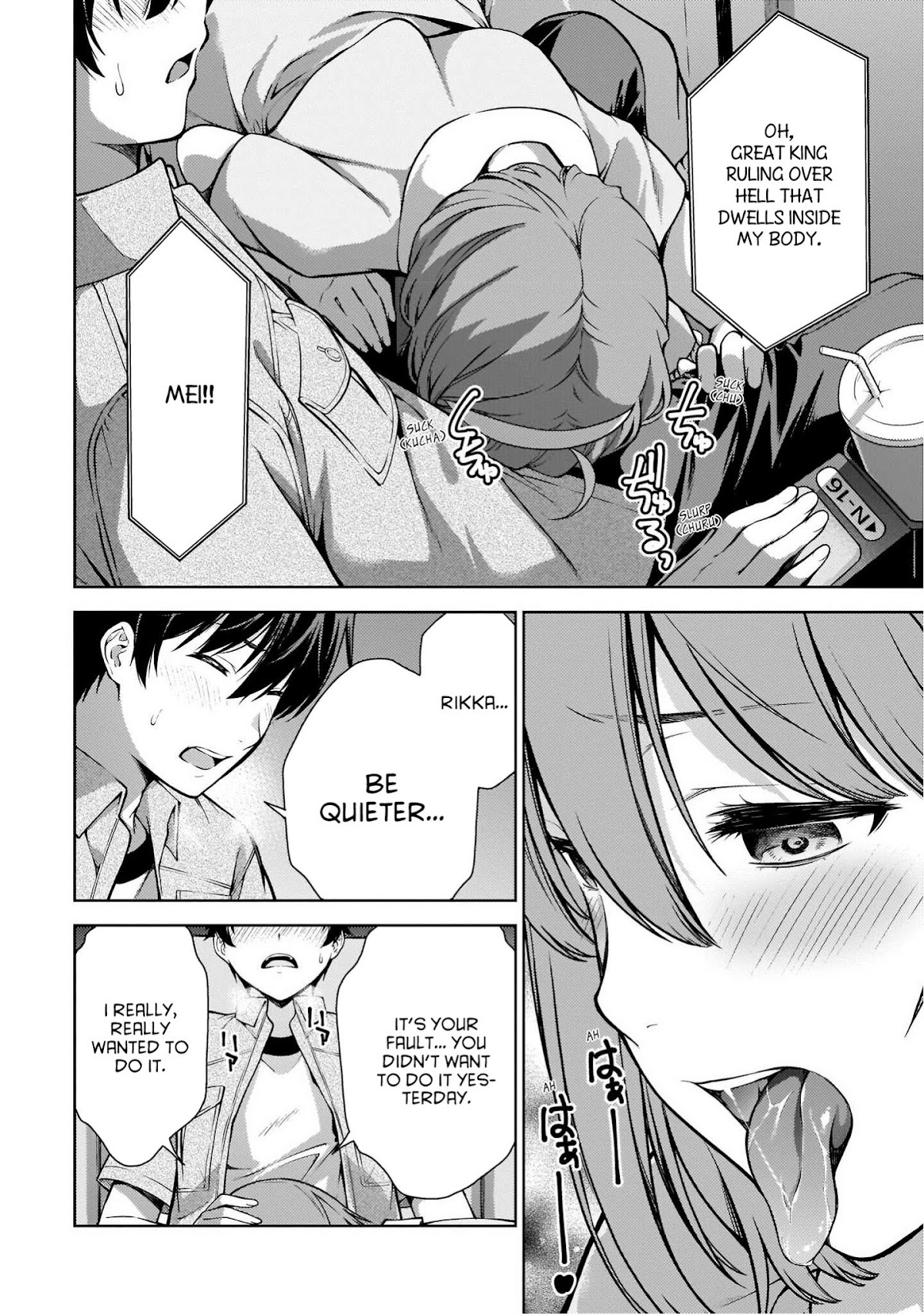 Lust Geass Chapter 9 page 22 - Chapter 9