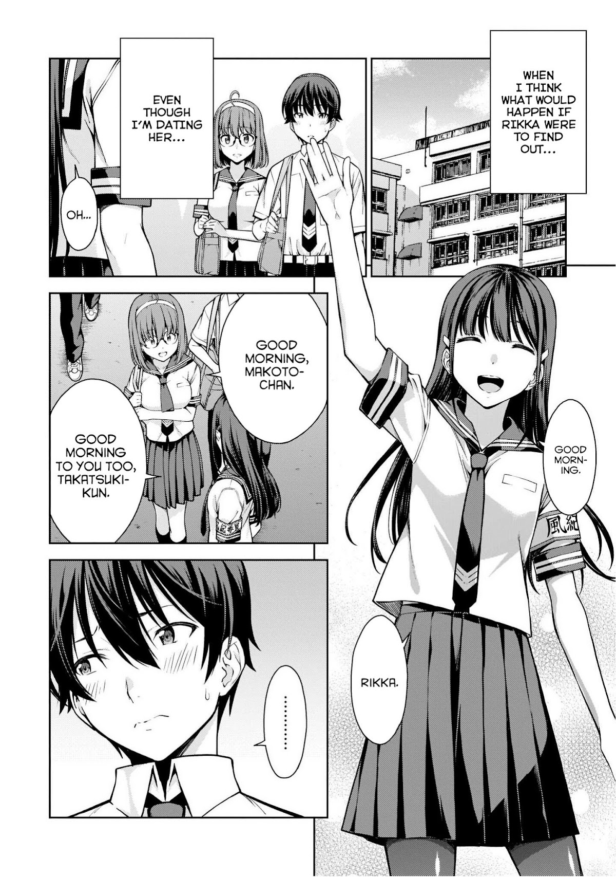 Lust Geass Chapter 9 page 4 - Chapter 9