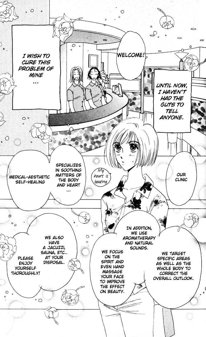 Luv Clinic Chapter 1 page 10 - Chapter 1