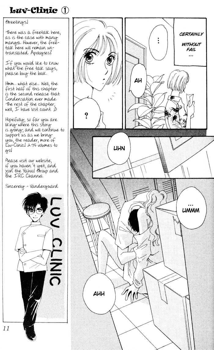 Luv Clinic Chapter 1 page 12 - Chapter 1