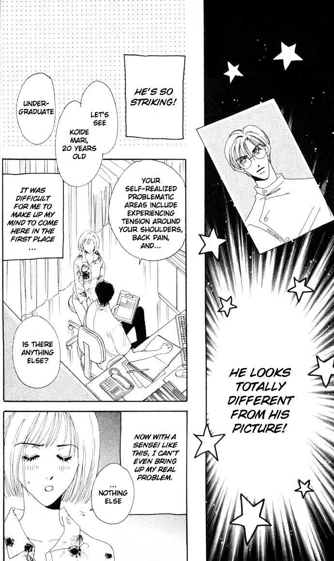 Luv Clinic Chapter 1 page 15 - Chapter 1