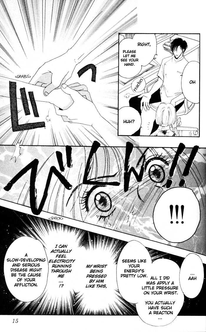 Luv Clinic Chapter 1 page 16 - Chapter 1