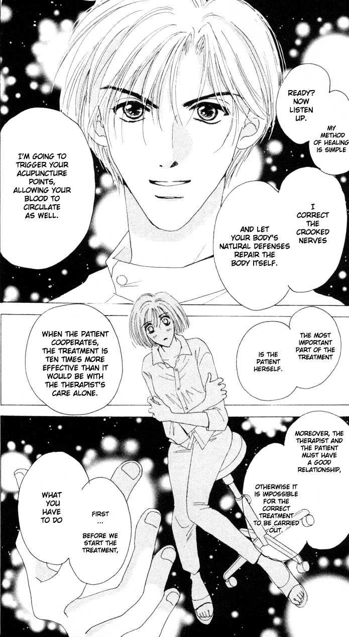 Luv Clinic Chapter 1 page 17 - Chapter 1