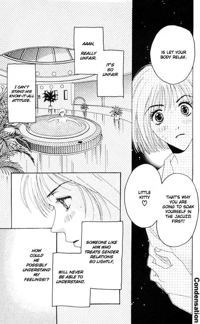 Luv Clinic Chapter 1 page 18 - Chapter 1