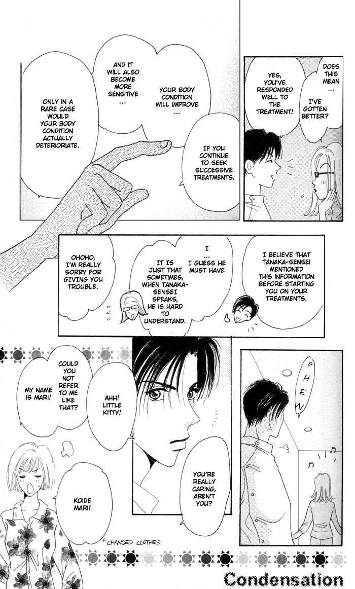 Luv Clinic Chapter 1 page 24 - Chapter 1