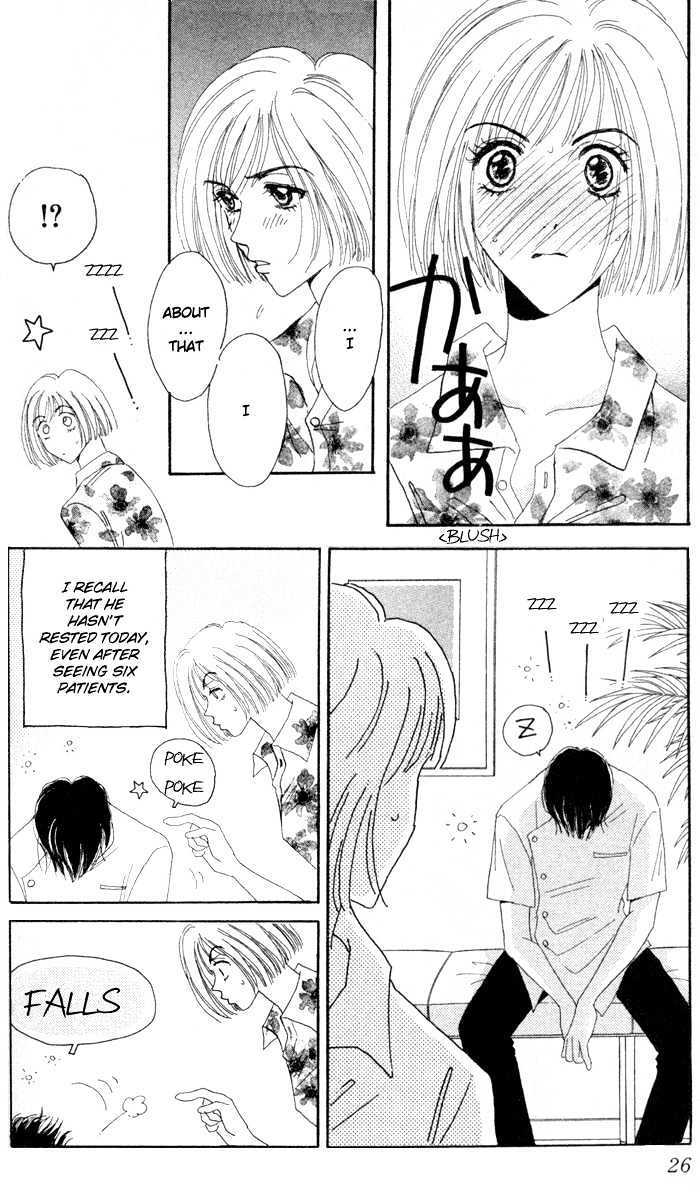Luv Clinic Chapter 1 page 26 - Chapter 1
