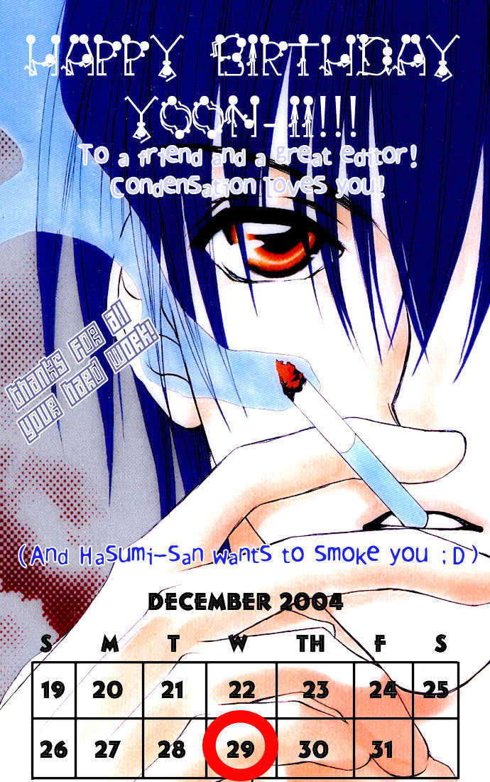 Luv Clinic Chapter 1 page 3 - Chapter 1