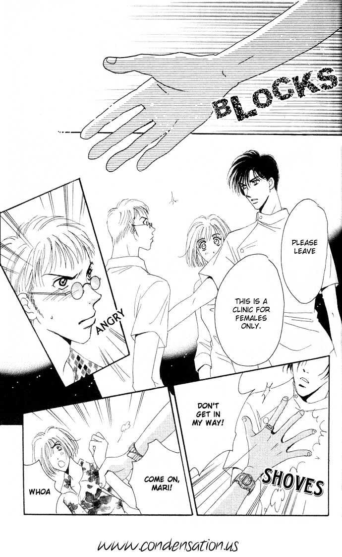 Luv Clinic Chapter 1 page 31 - Chapter 1