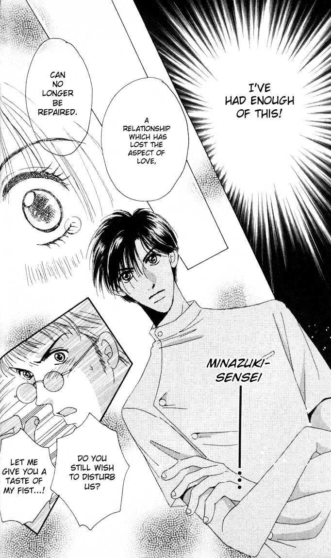Luv Clinic Chapter 1 page 34 - Chapter 1
