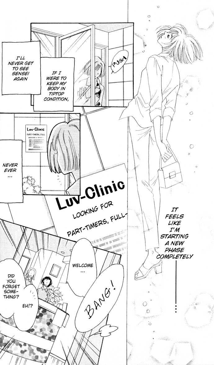 Luv Clinic Chapter 1 page 46 - Chapter 1