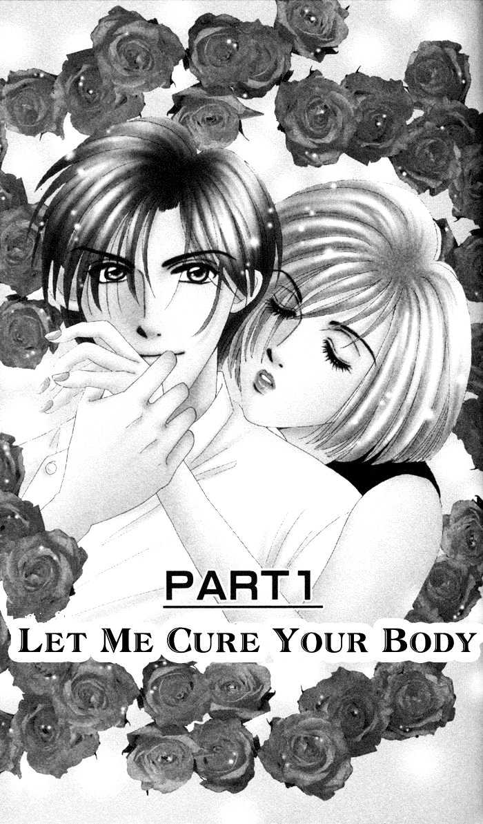 Luv Clinic Chapter 1 page 6 - Chapter 1